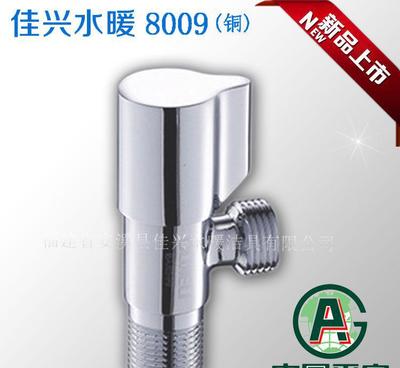 【批發(fā)生產(chǎn)快開全銅三角閥 家用精品三角閥門 熱水器角閥批發(fā)】價(jià)格_廠家_圖片 -
