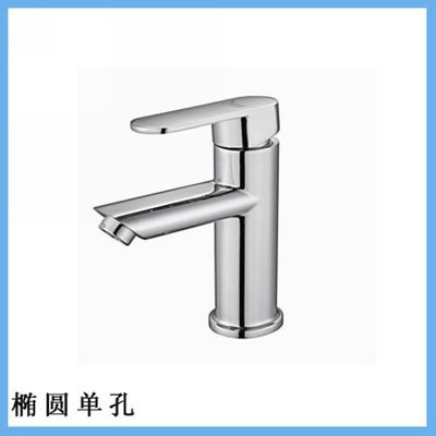 【南安廠家 衛(wèi)浴潔具 批發(fā) 全銅 單把單孔冷熱混水臉盆 面盆水龍頭】價(jià)格,廠家,圖片,水龍頭/水嘴,安溪縣城廂鎮(zhèn)云福水暖配件加工廠-