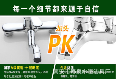 【廠家特價(jià)批發(fā)明裝三檔淋浴水龍頭 加拋鍍重力淋浴多功能淋浴龍頭】價(jià)格,廠家,圖片,淋浴器/淋浴柱/花灑,南安市壽泉水暖潔具廠-