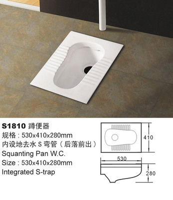 潮州廠直銷高品質陶瓷蹲便器 防嗅設計，智潔釉面，耐用衛(wèi)浴首選